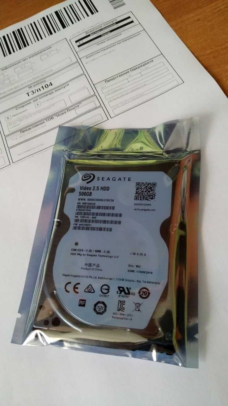 новий запакований харддиск 2.5'' 500gb - OLX Доставка