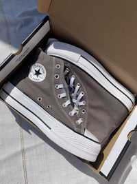 Buty trampki damskie converse