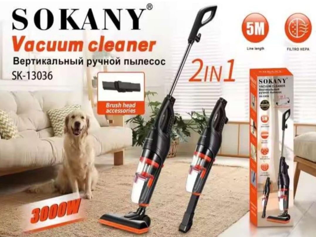 Вертикальний пилосос Sokany SK-13036