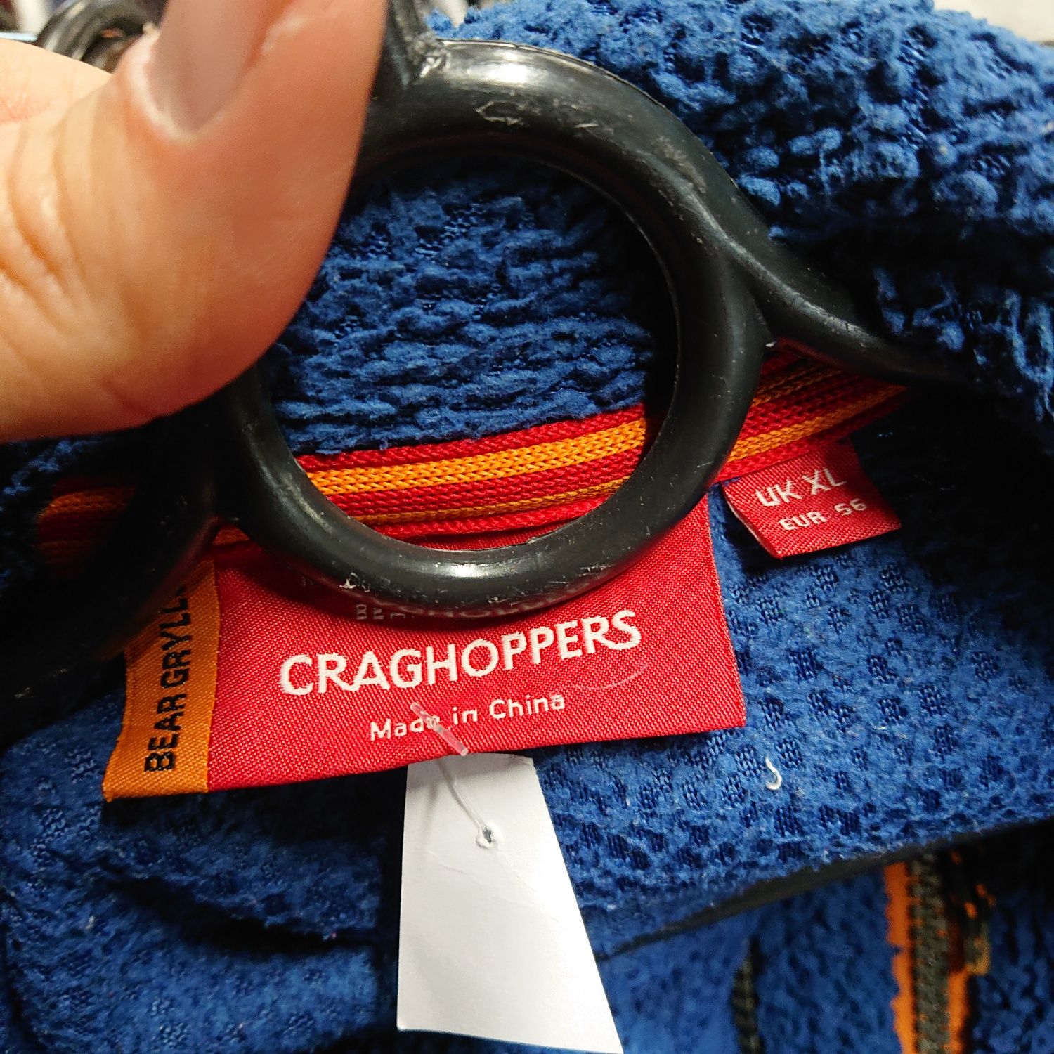 Bluza, polar bear grylls craghoppers