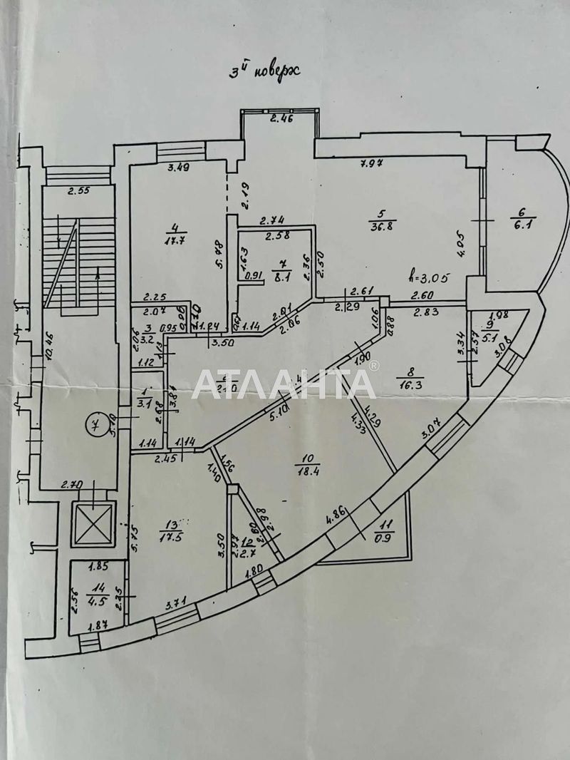 Продається  3-кімнатна квартира в ближньому центрі, 161м2