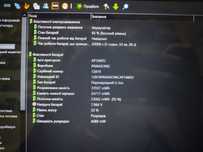 Acer spin 3 (sp114-31N)