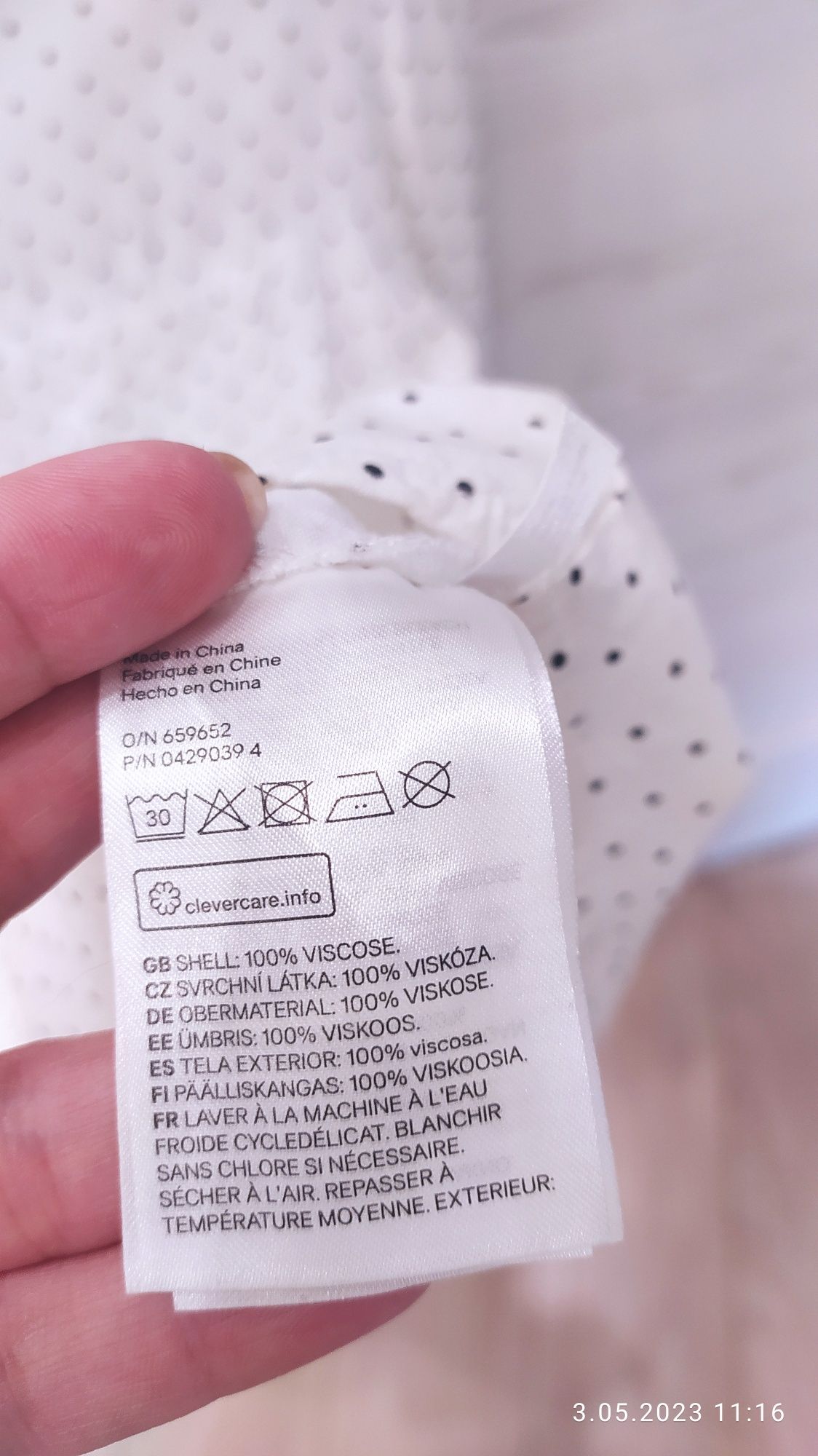 Mama H&M koszula, bluzka