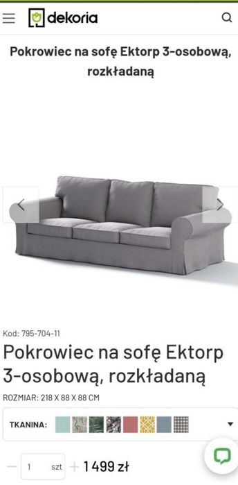 Pokrowiec na sofę EKTROP, 3 osobową, rozkładaną