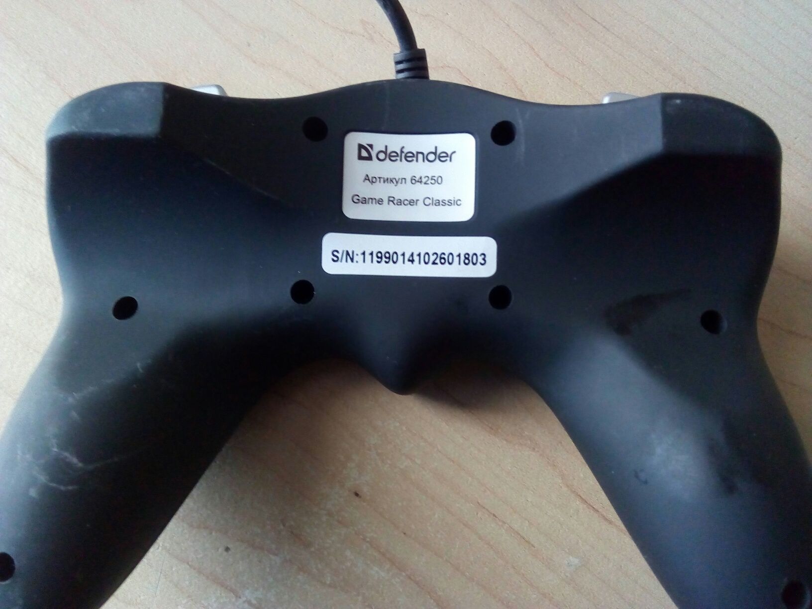 Игровий джойстик