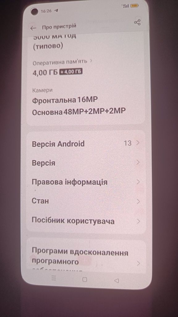 Продам телефон OPPO A74