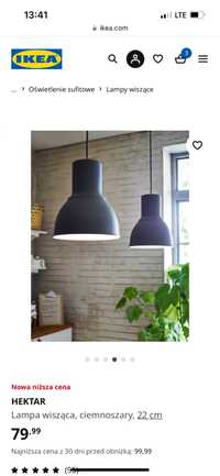 2szt lampa ikea hektar idealny 22cm