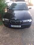BWM 320 D de 5 lugares
