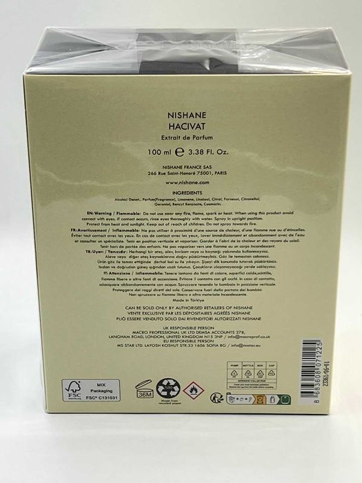 Nishane Hacivat Extrait de Parfum 100 мл Оригинал