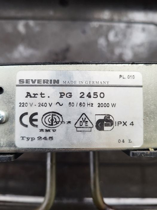 Продам электрогриль Severin PG 2450