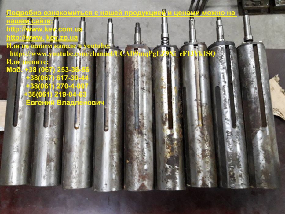 запчасти 1м63