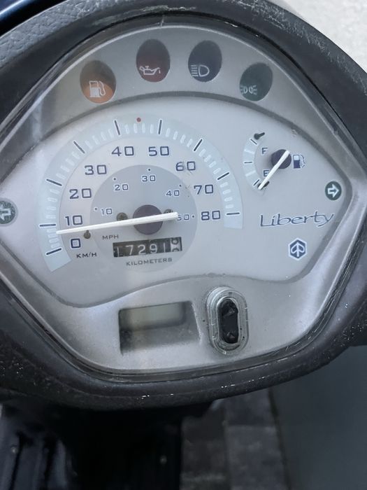 Скутер piaggio liberti
