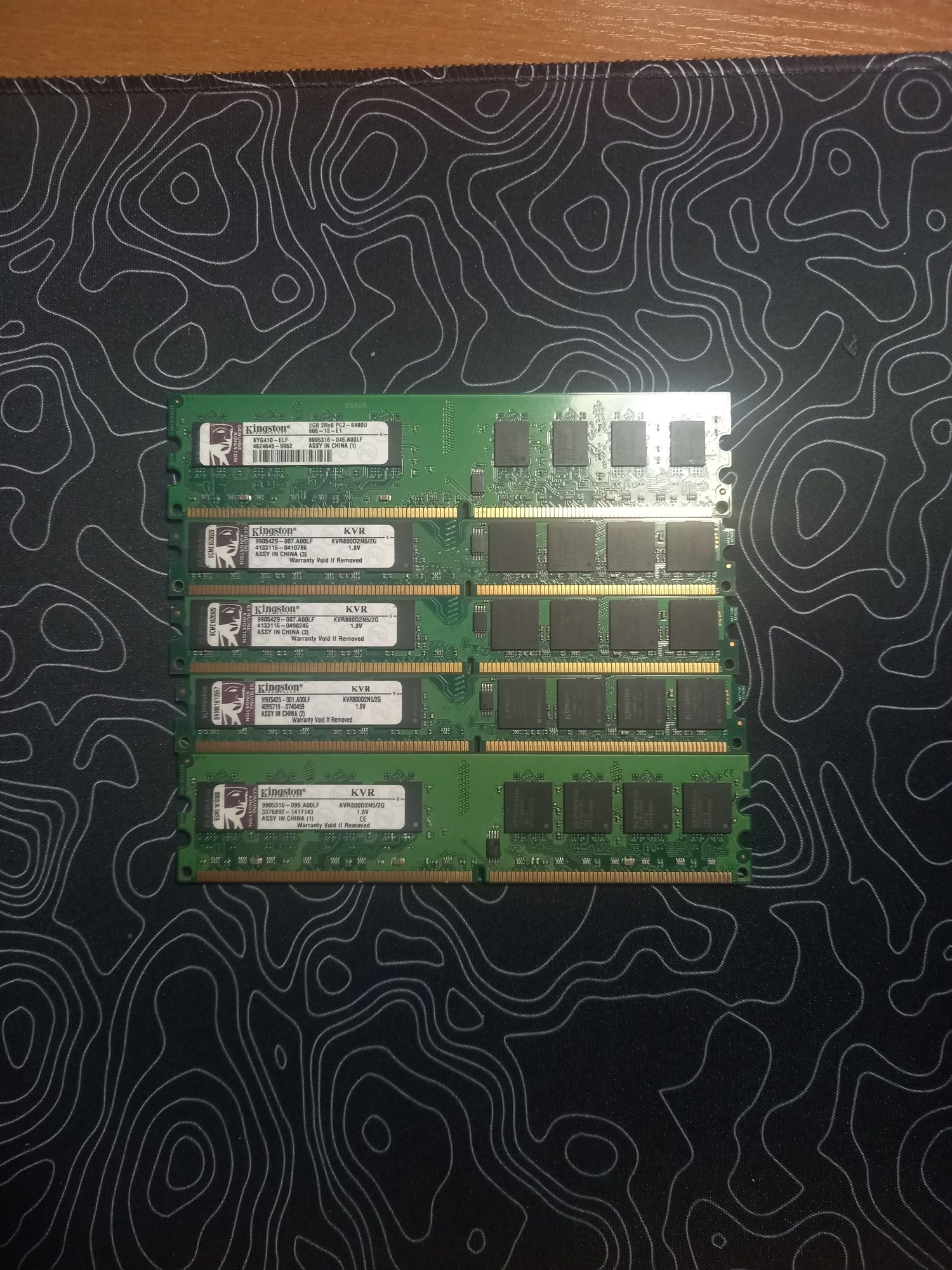 Оперативна пам'ять Kingston KVR800D2N5/2G