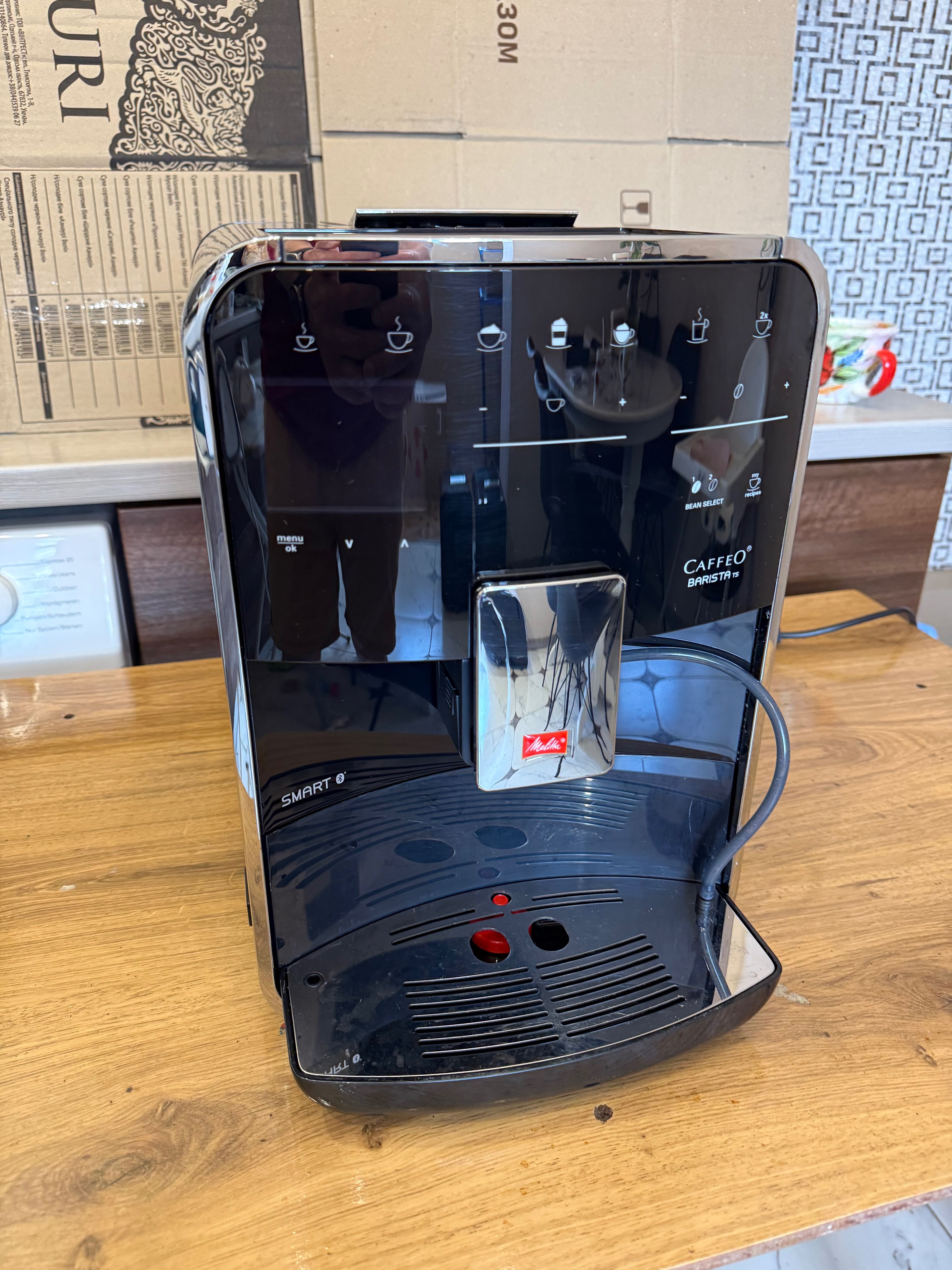 2021 рік 4000 чашок Melitta barista ts smart