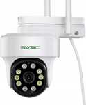 Kamera przemysłowa Kamera Kopułkowa Zewnętrzna Ip Sv3C 1080P