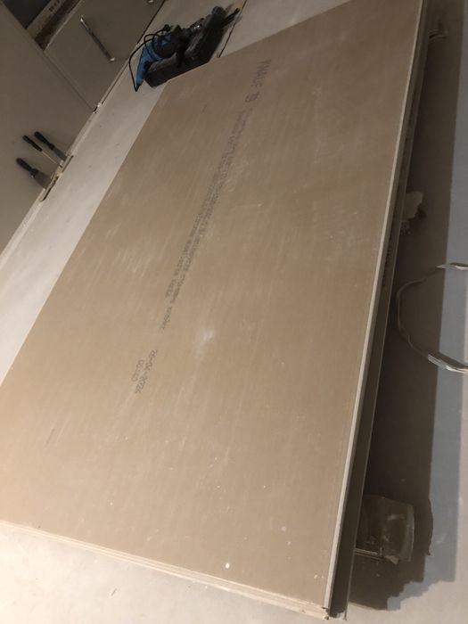 Гіпсокартон 2*1.2*0.095