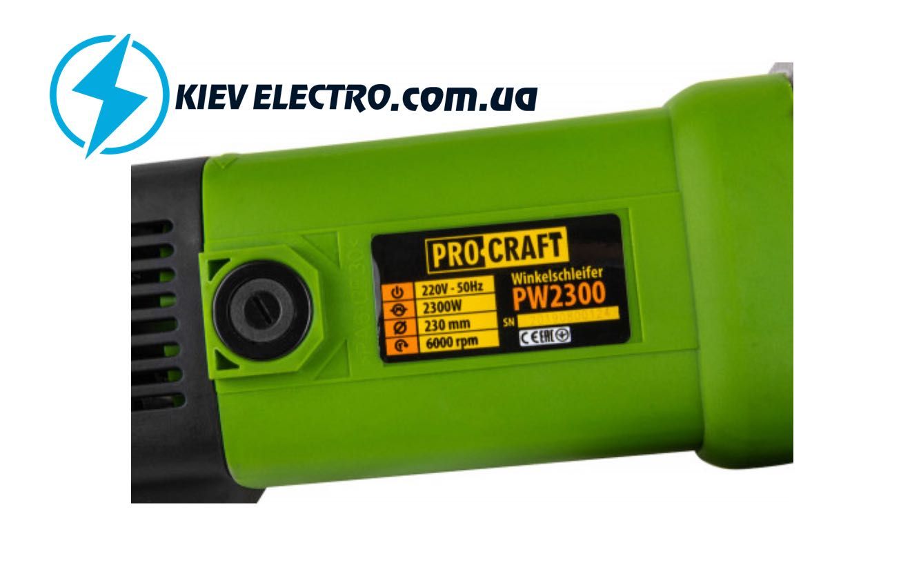 Болгарка УШМ Procraft PW2300 230 мм / 2300ват Поворотная ручка ! ТОП !
