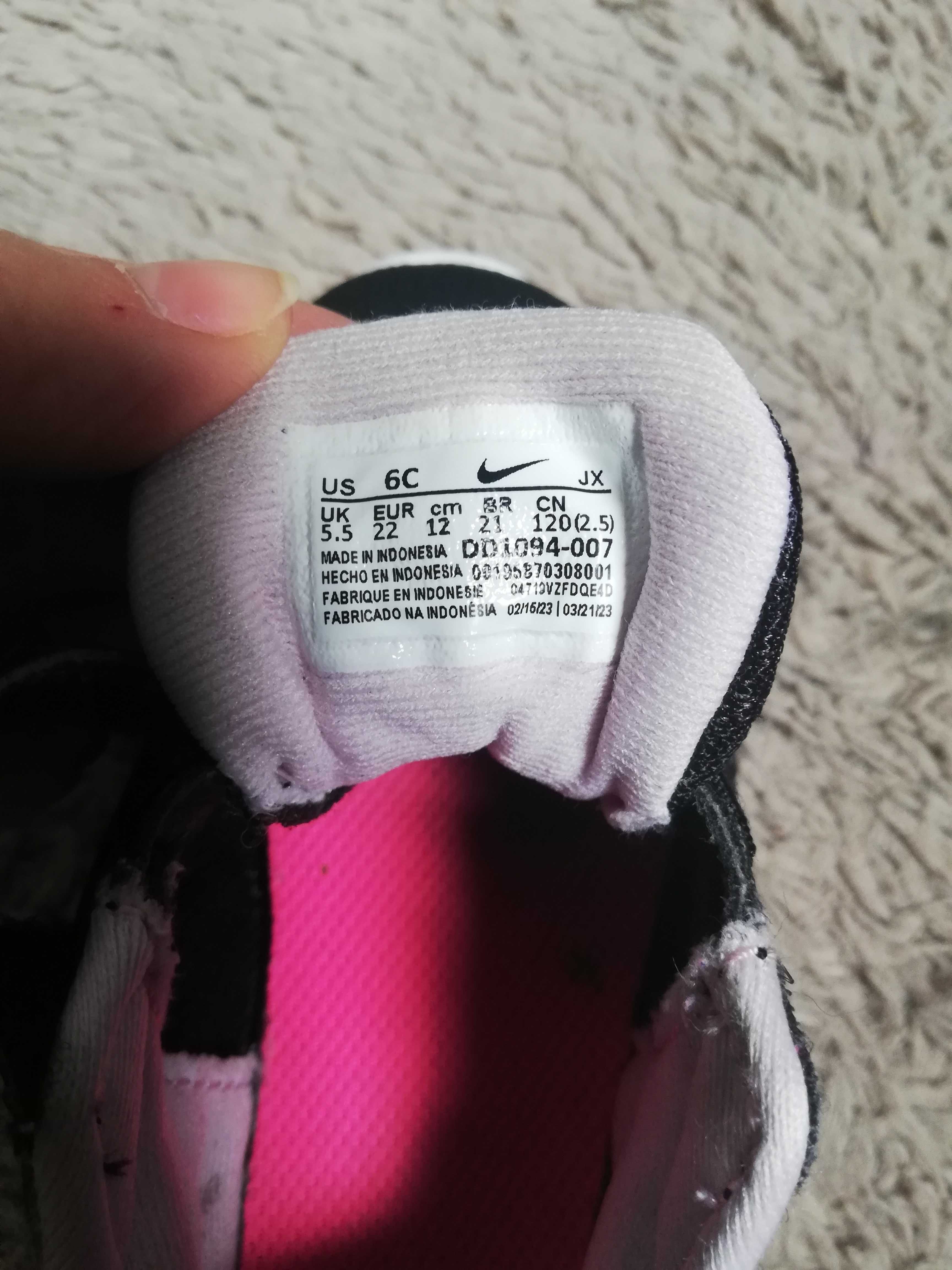 Buty do biegania Revolution 6