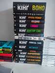КСД Стівен Кінг книжки Комплект нових