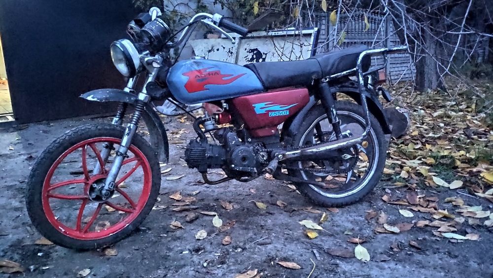 Мопед мотоцикл альфа 110