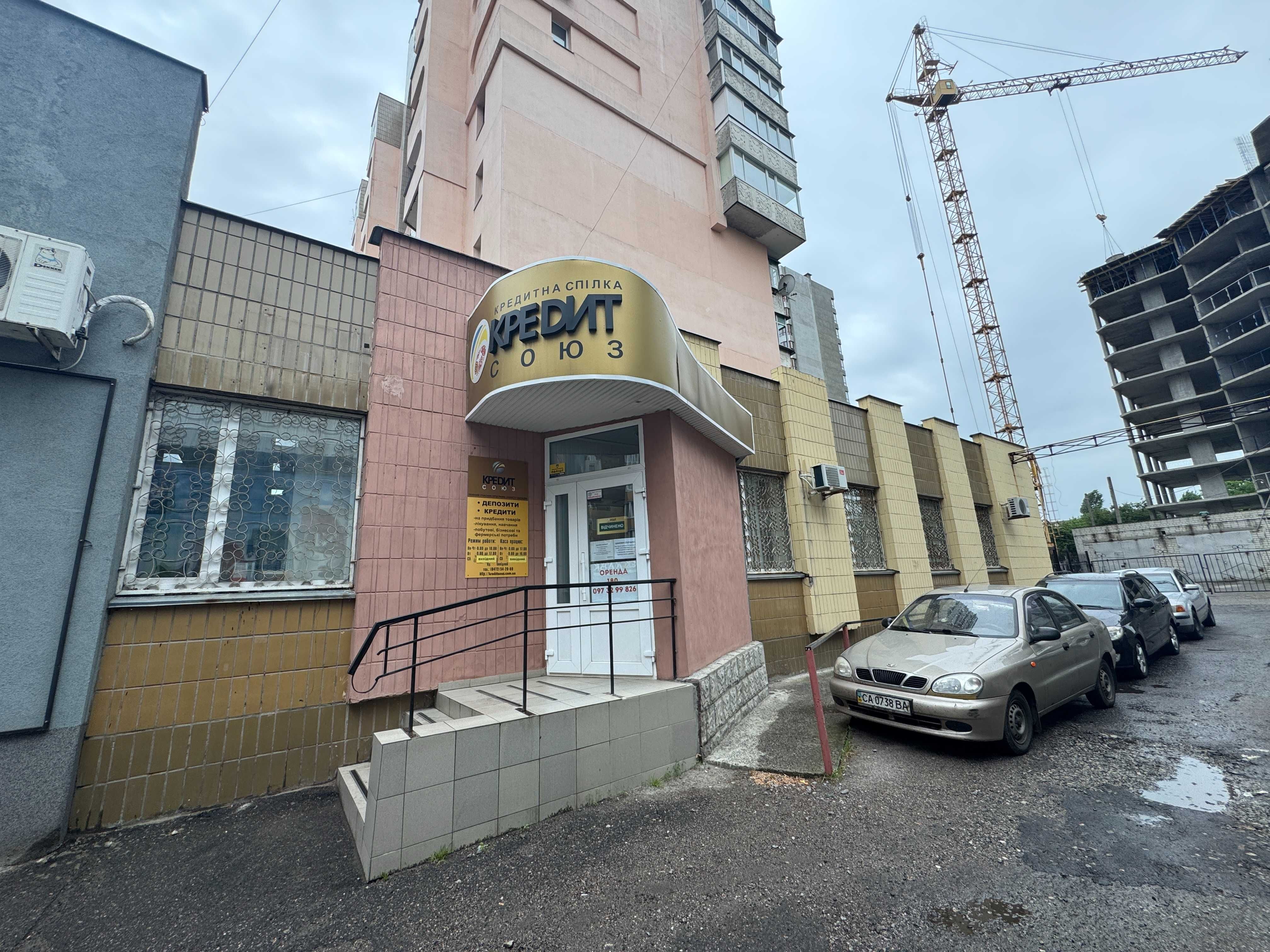 Приміщення в центрі по вул. Гоголя