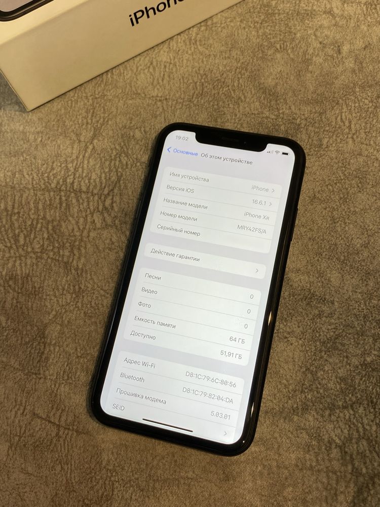 iPhone Xr 64gb родная коробка