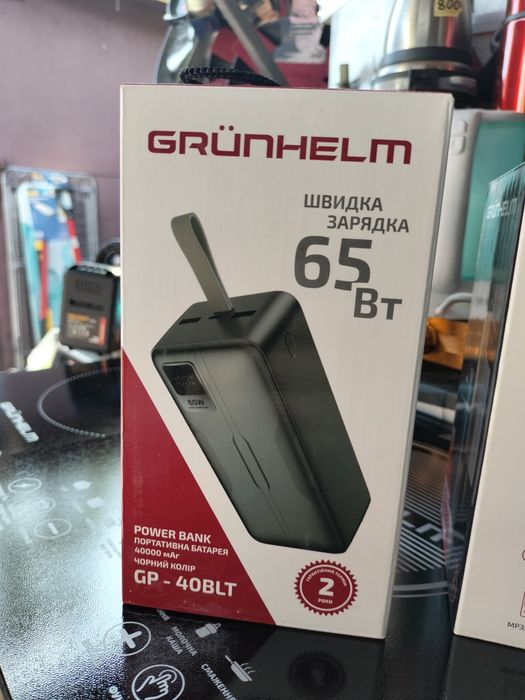 Power Bank Портативная батарея 40.000 mAh, для ноутбуков, черный