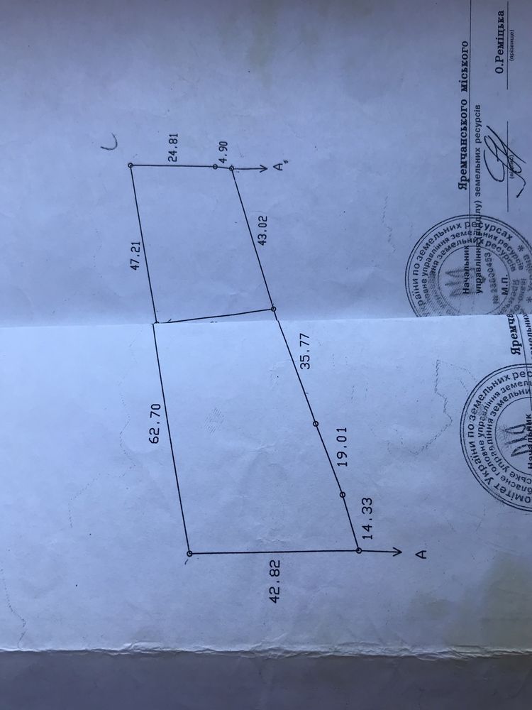 Продам земельний участок 0.40га с.Татарів вул. Миру