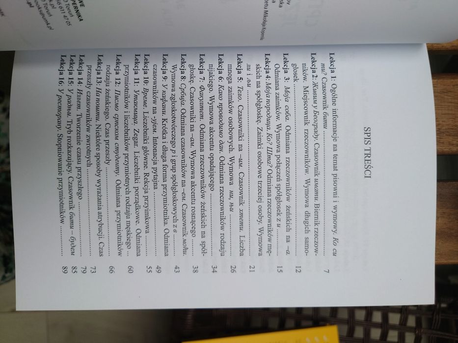 Język serbski dla początkujących Duskov Korytowdka Sawicka