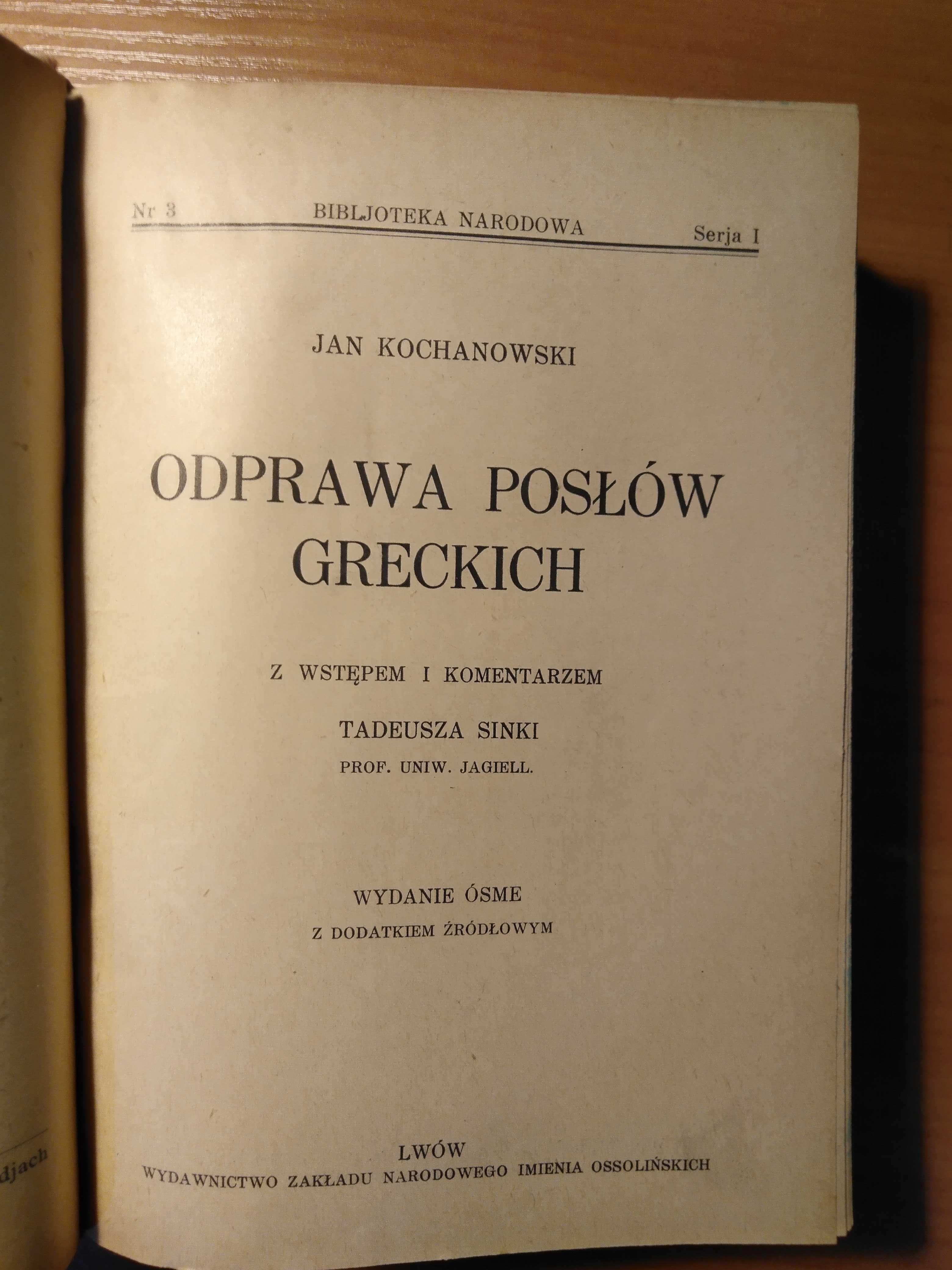 Antologia polskiej parodii literackiej, Górnicki i in. współoprawa