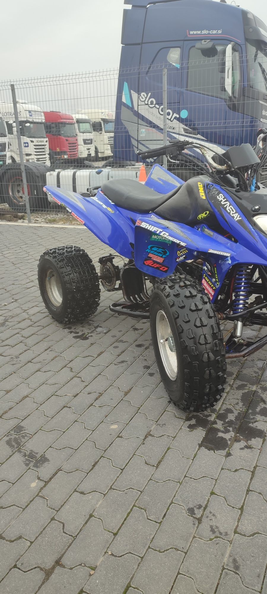 Шинерай 250 продам