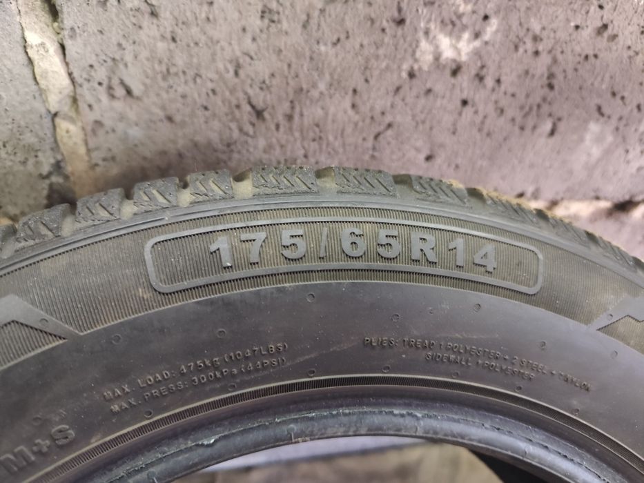 Резина 175 65 14 2024 год колёса ВАЗ Ланос Авео Нексия Хьюндай Опель