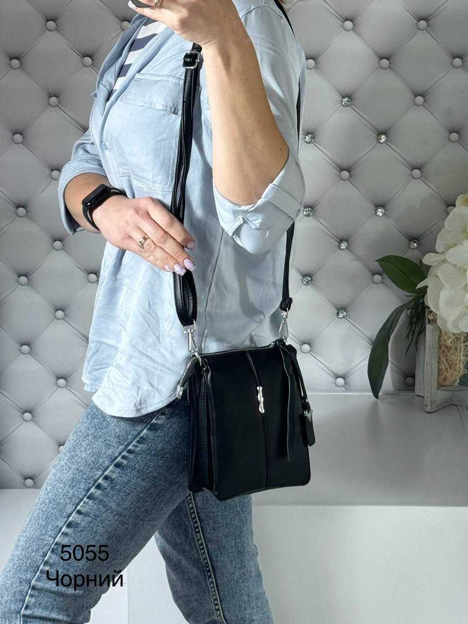 Компактна жіноча сумочка клатч
