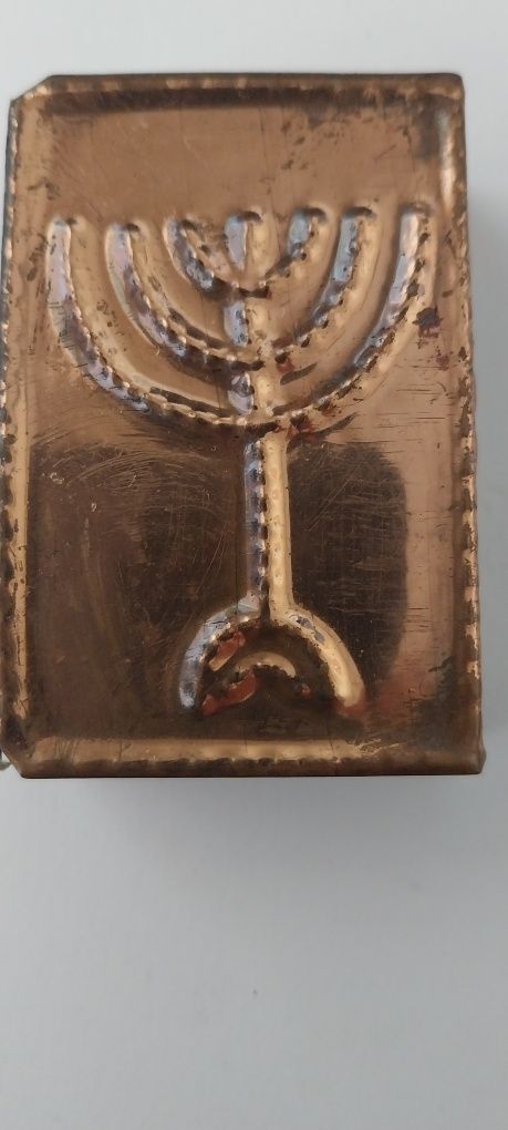 Lembrança de Jerusalem