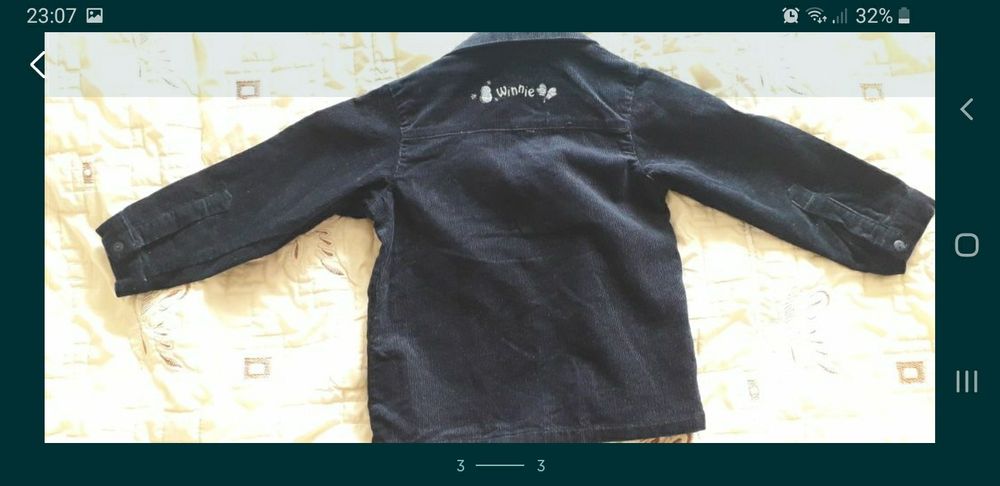 Sztruksowa marynarka Disney Kubuś Puchatek 18-24 bluza 1,5-2 lat 86-92