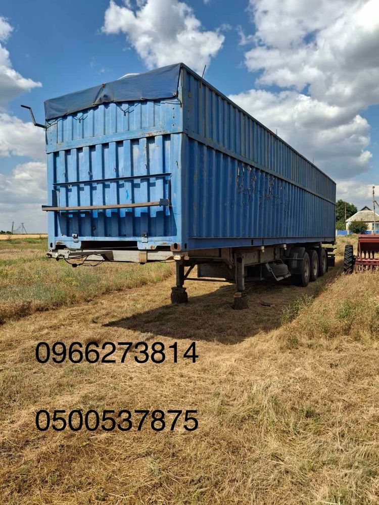 Продам контейнер з причіпом