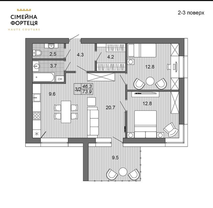 2к квартира 74 м/кв у розтермінування