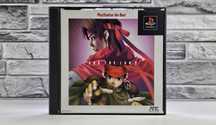 Arc the Lad II PlayStation the Best