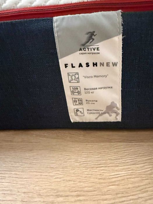Матрац Flash New / Флеш Нью – 180×200 см, середньої жорсткості