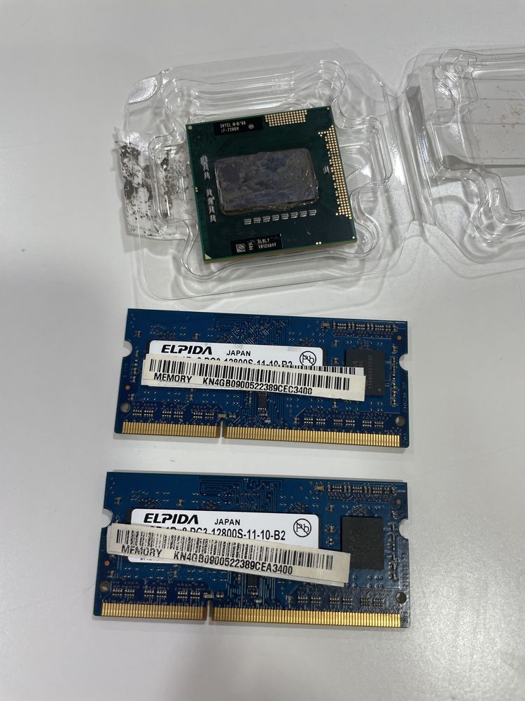 Bundle Core i7 720QM + 8Gb (2x4Gb) DDR3 SO-DIMM