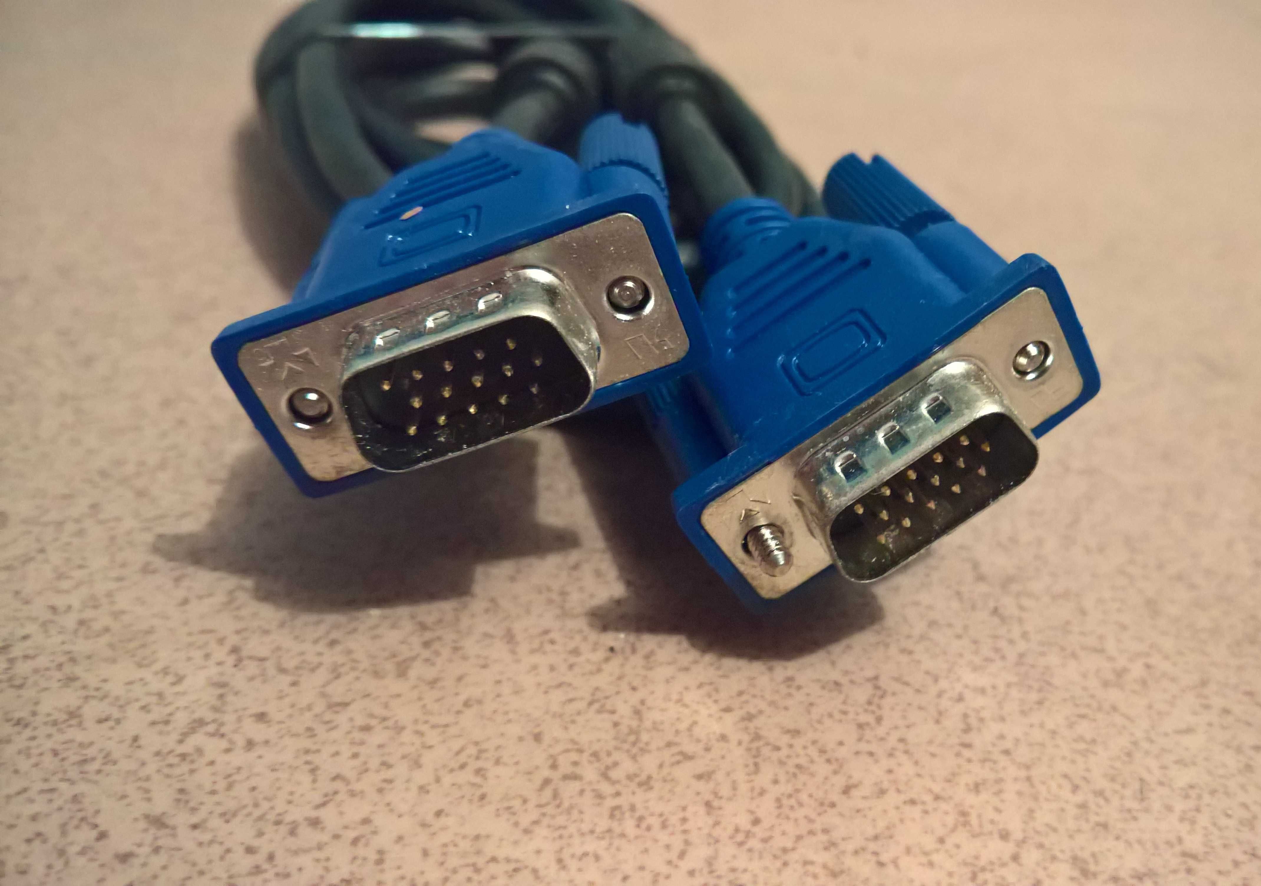 Kabel połączeniowy komputer monitor nieużywany