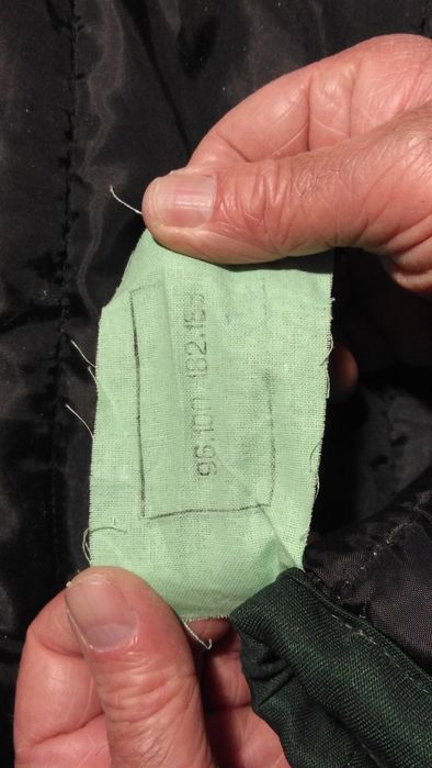 Куртка рабочая, с подкладкой.