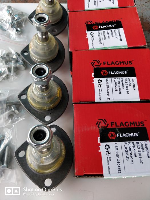 Шаровая опора ВАЗ 2101-2107 Новая