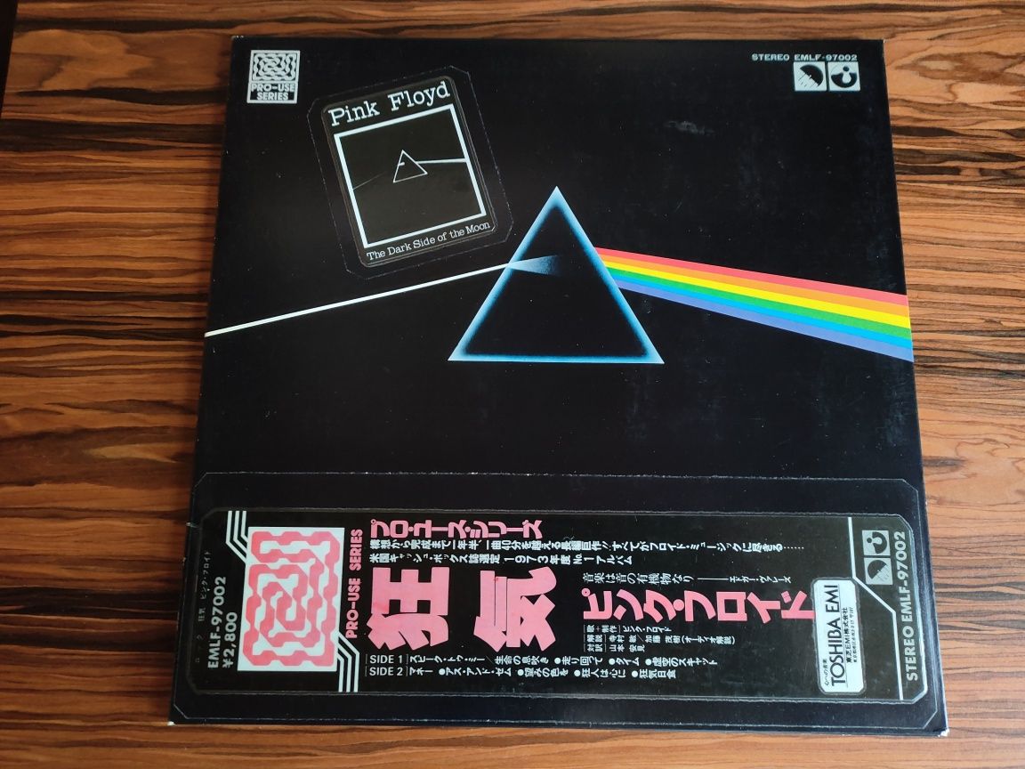 Płyta winylowa Japan Pink Floyd – The Dark Side Of The Moon