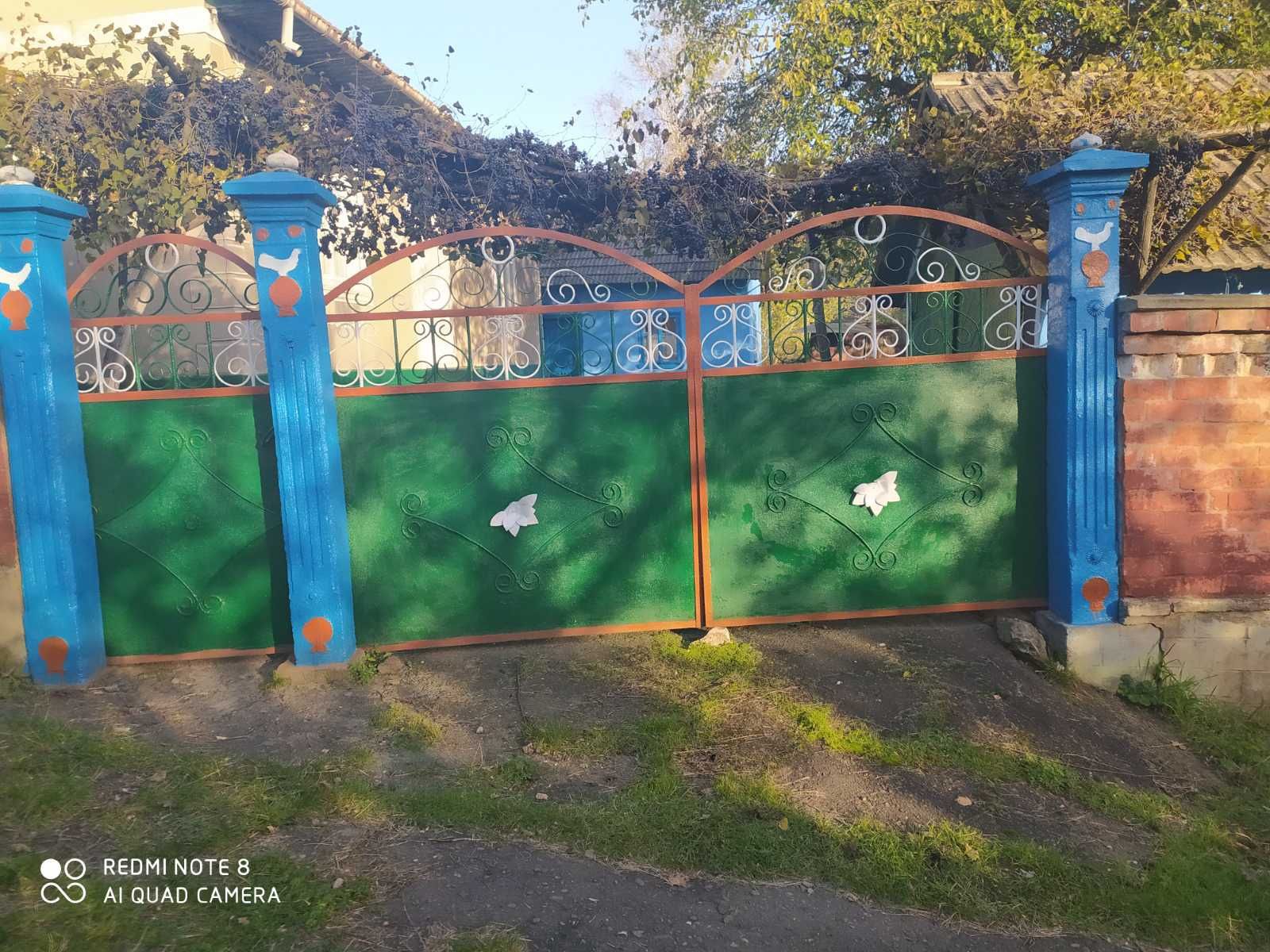 Продається будинок
