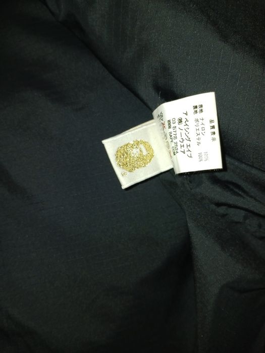 Ветровка bape як нова