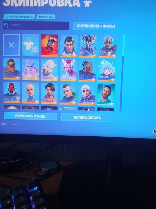 Обмін аккаунта з пве Фортнайт