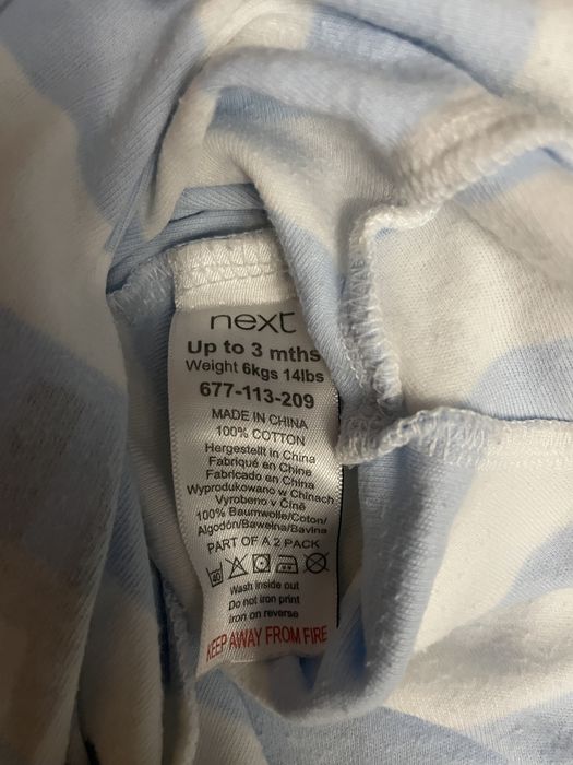 2-pak śpiochy piżamka Next Baby 56/62 1-3 msc