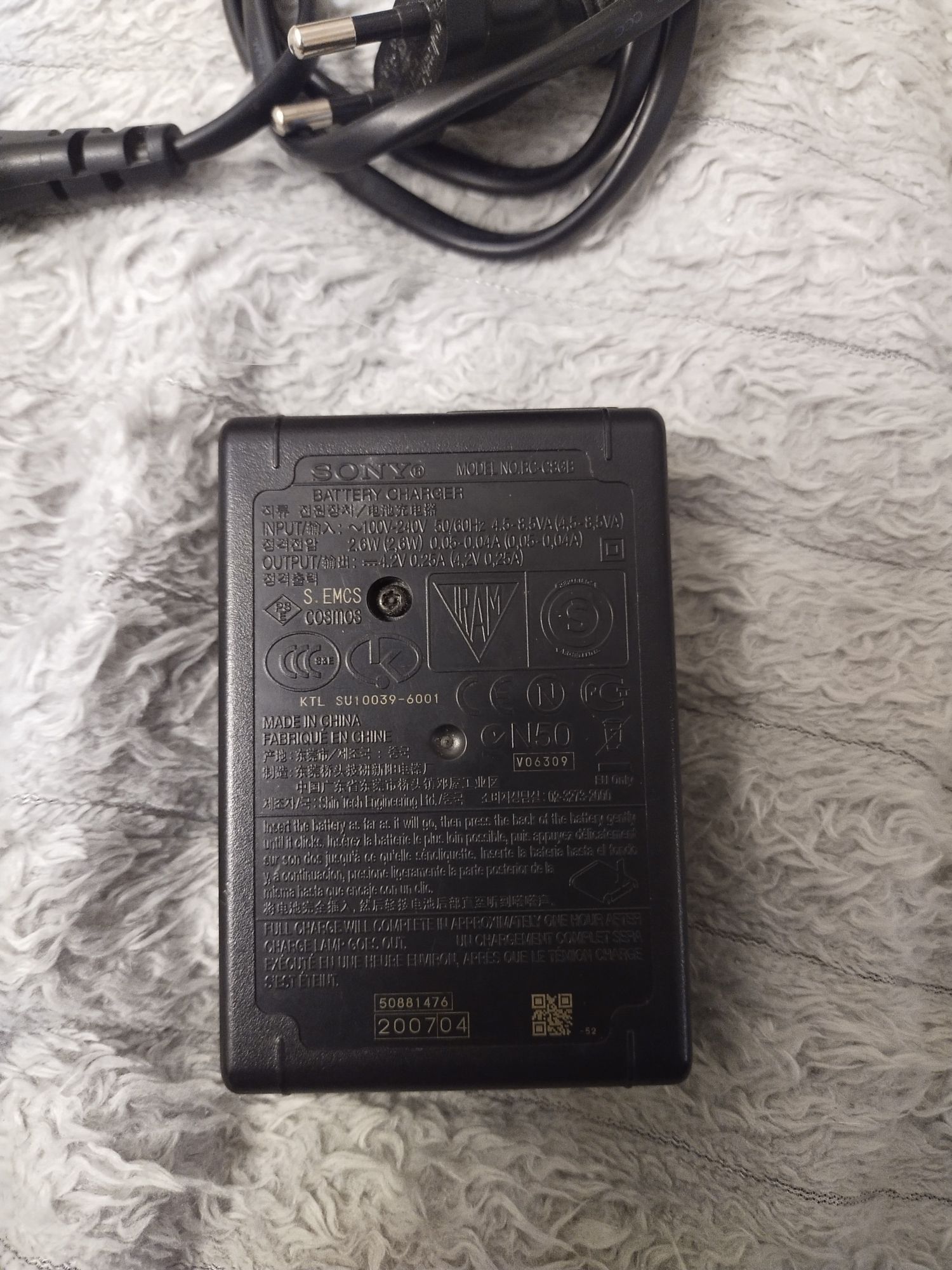 Блок питания зарядка sony bc csbg для np bg1