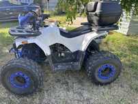 Продам гвадроцикл Alphamoto 125куб